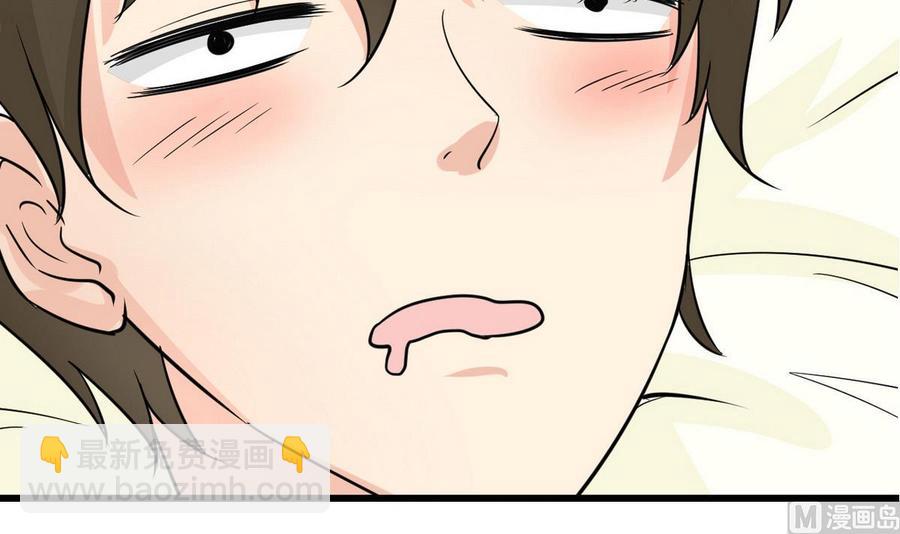 第50话 梦(1/2)-第51话
