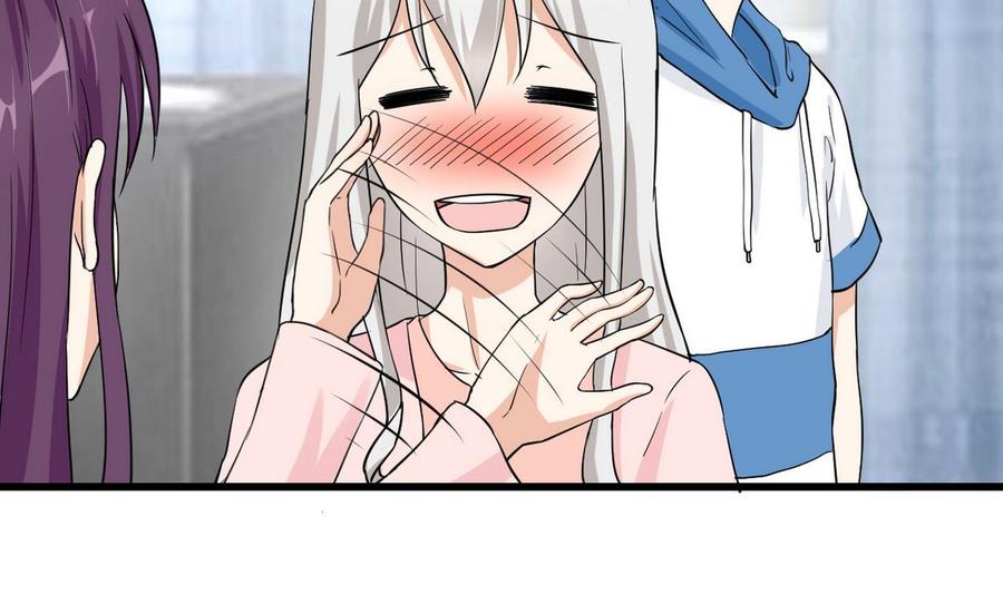 第54话 你等着-第55话