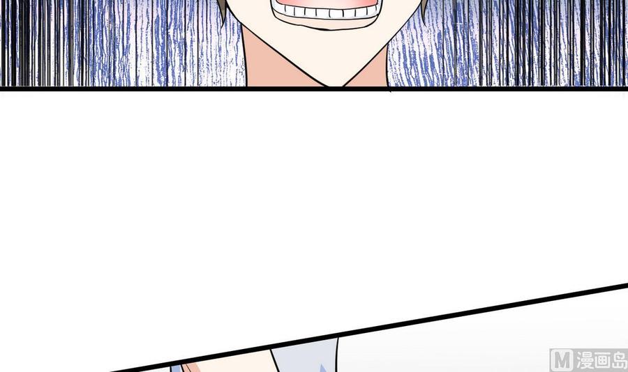 第54话 你等着-第55话