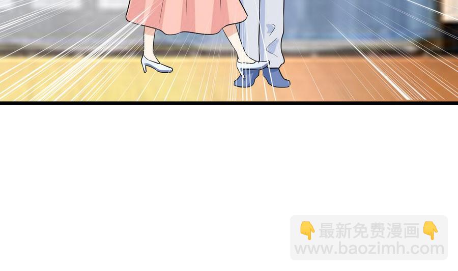 第54话 你等着-第55话