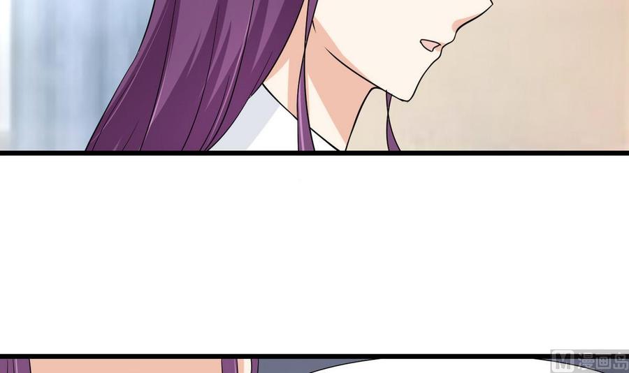 第54话 你等着-第55话