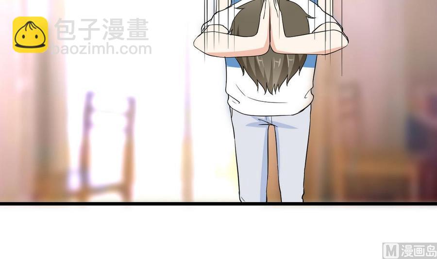 第56话 求救短信(1/2)-第57话