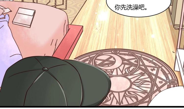 第7话 都是误会-第7话
