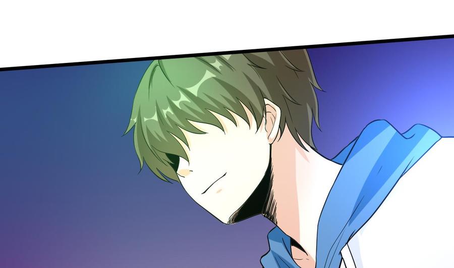 第60话 有古怪(1/2)-第61话