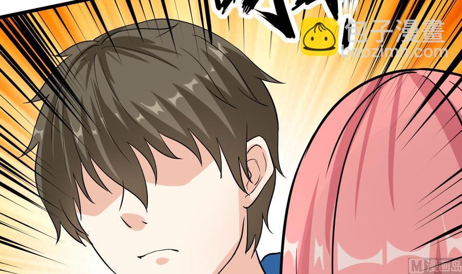 第60话 有古怪(1/2)-第61话