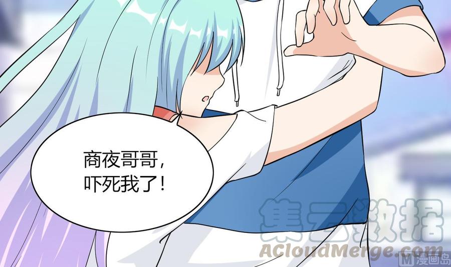 第64话 杜龙星(1/2)-第65话