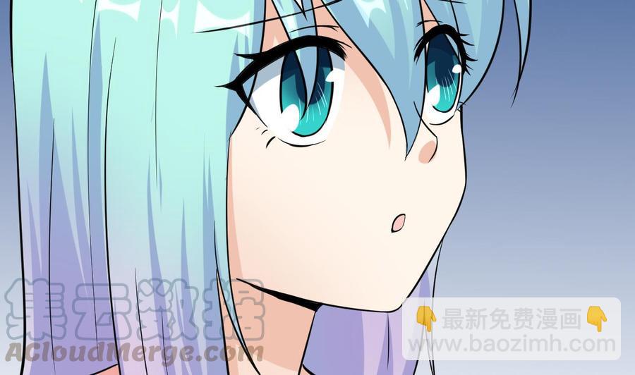 第64话 杜龙星(1/2)-第65话