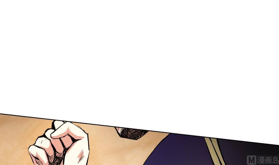 第68话 奇怪的装扮？(1/2)-第69话