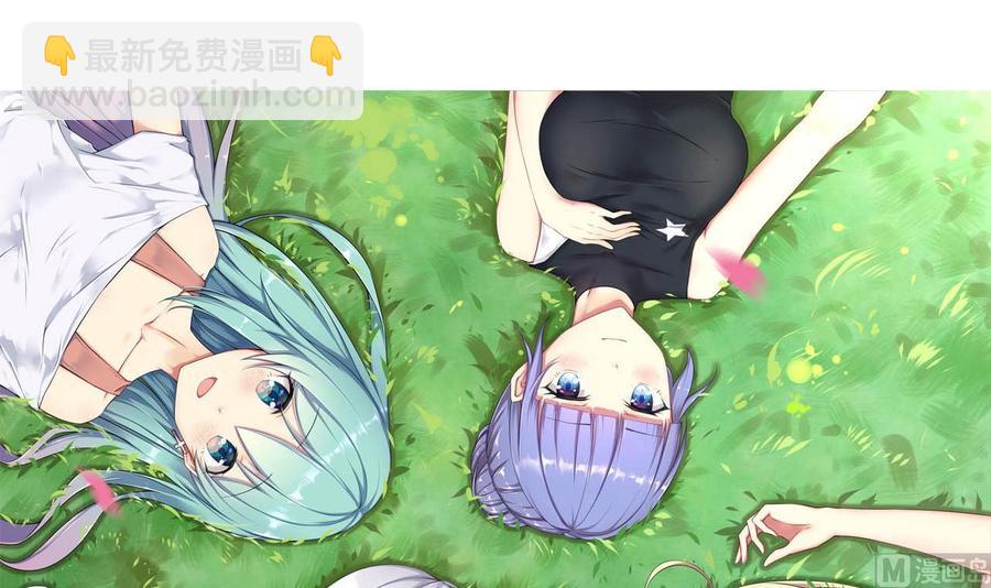 第68话 奇怪的装扮？(1/2)-第69话
