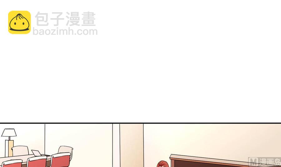 第68话 奇怪的装扮？(1/2)-第69话
