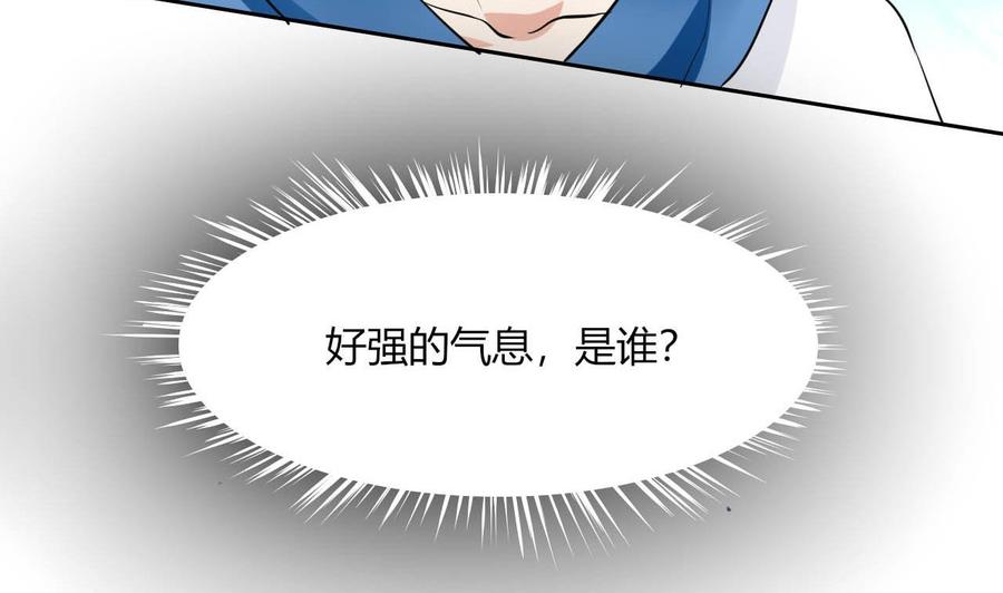 第70话 醉酒老人(1/2)-第71话