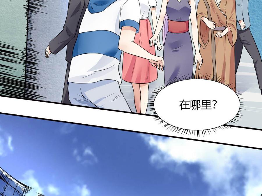第70话 醉酒老人(1/2)-第71话