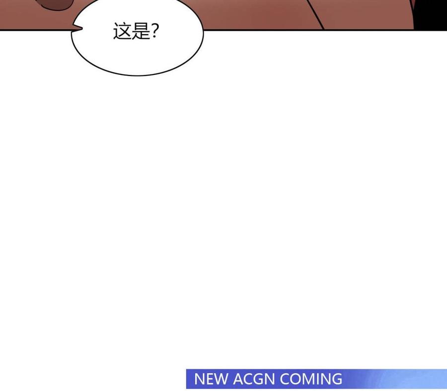 第72话 商夜VS醉酒老人(1/2)-第73话