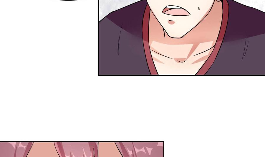 第76话 消失-第77话