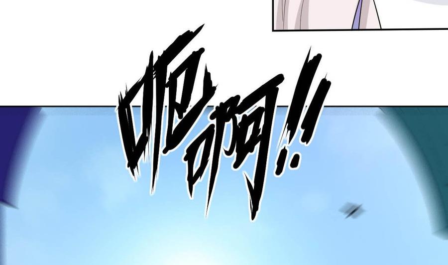 第76话 消失-第77话