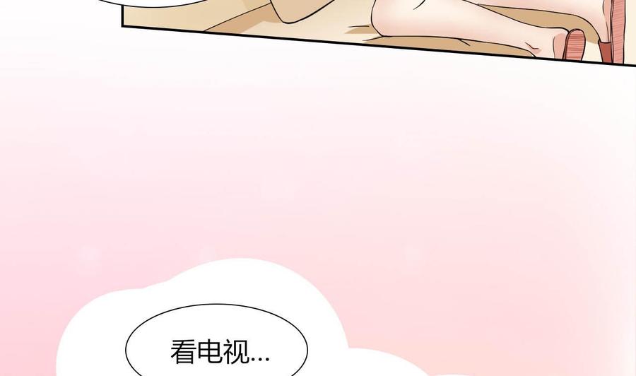 第78话 陪我看电视-第79话