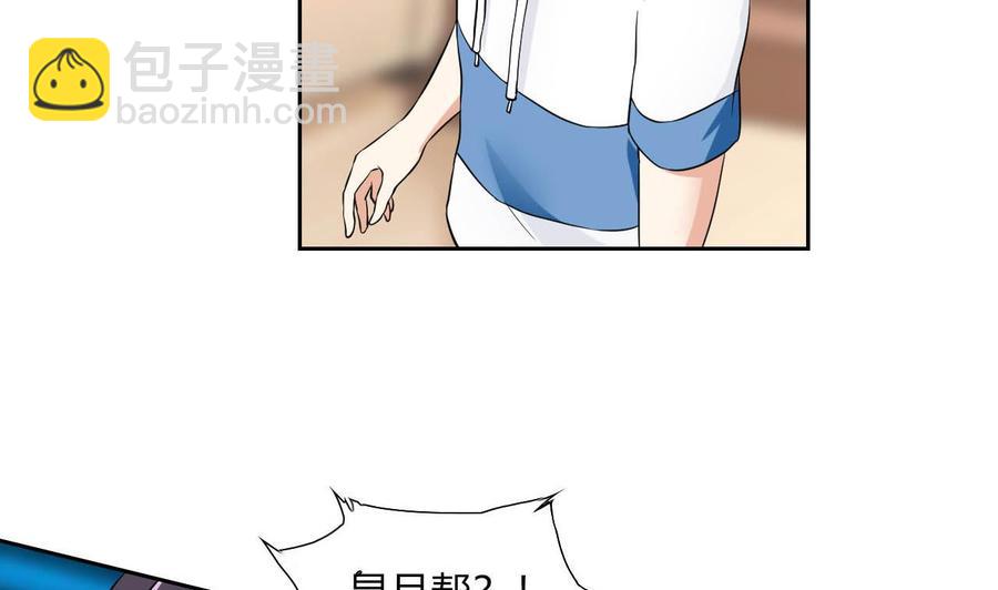第78话 陪我看电视-第79话