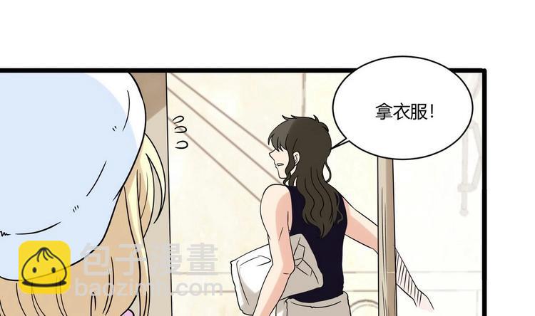 第9话 理发(1/2)-第9话