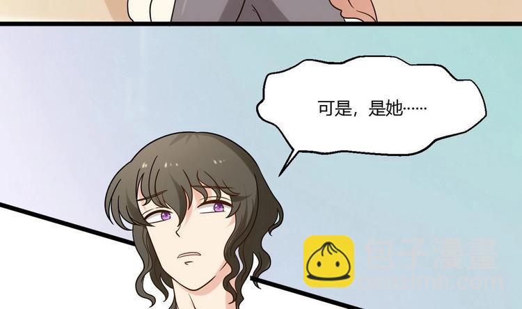 第9话 理发(1/2)-第9话