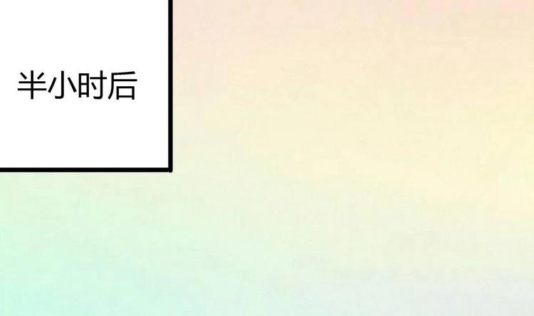 第9话 理发(1/2)-第9话