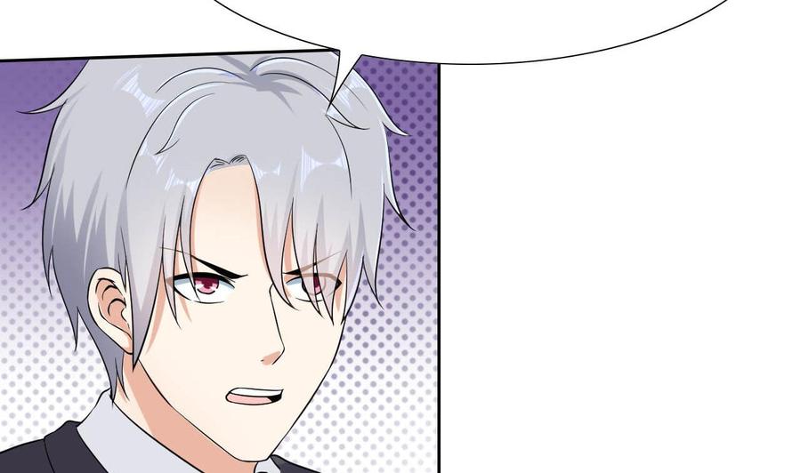 第80话 杜龙星的怒火-第81话