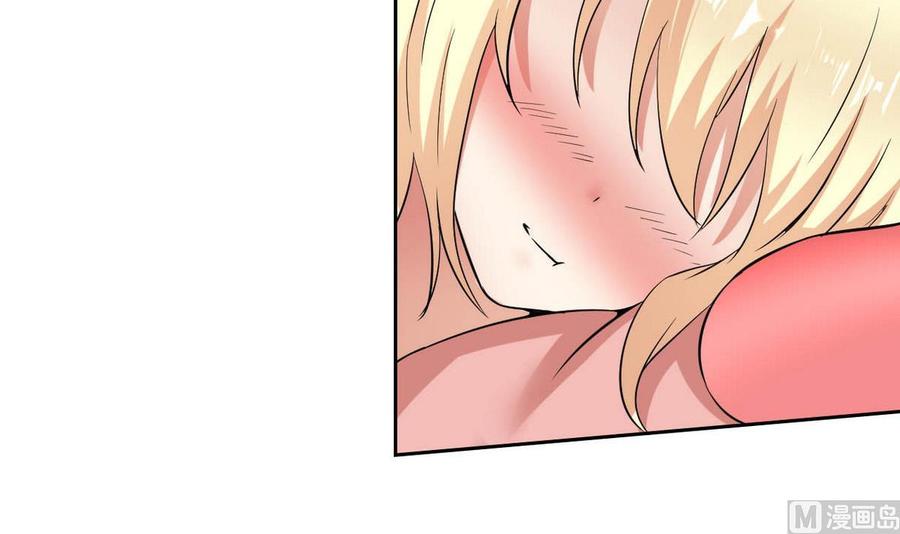 第82话  移车-第83话