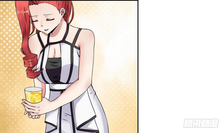 第84话 红月的诱惑-第85话