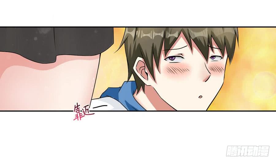 第84话 红月的诱惑-第85话