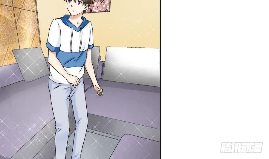 第84话 红月的诱惑-第85话