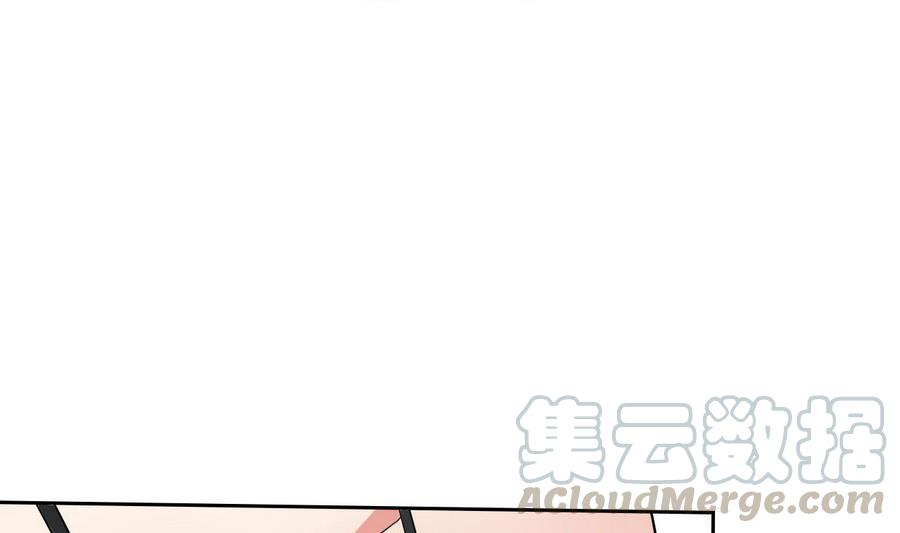 第86话  黑羽和红月(1/2)-第87话
