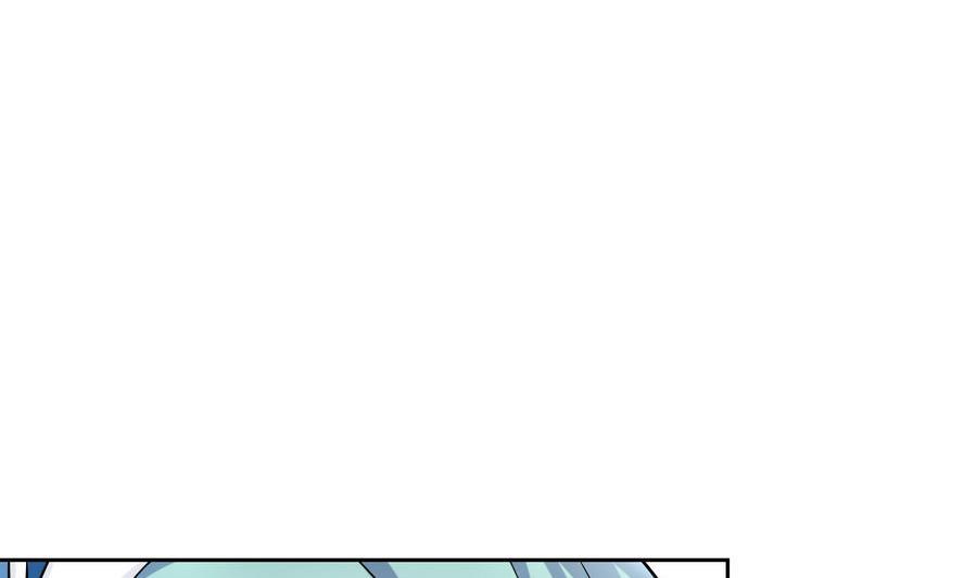 第92话  现身(1/2)-第93话