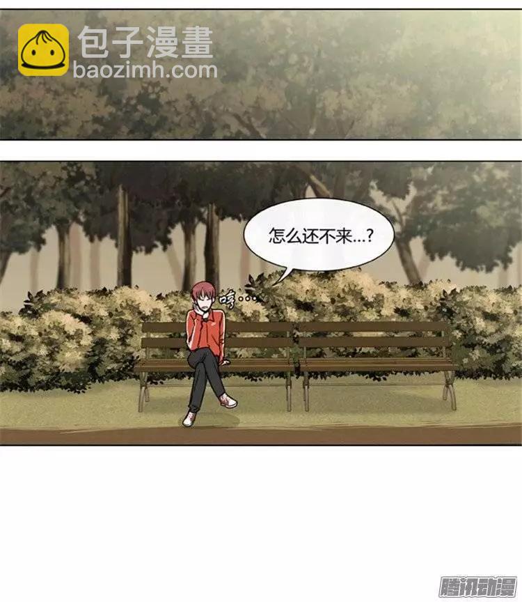 第103集 现在证明给你看（下）-第105话