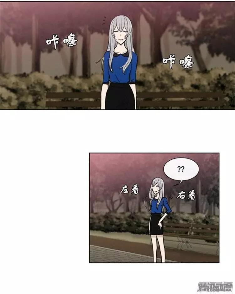 第105集 被抓个正着（下）-第107话