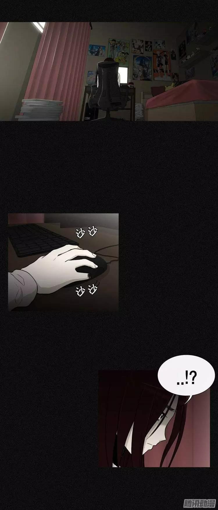第108集 我就是你的主人（下）-第109话