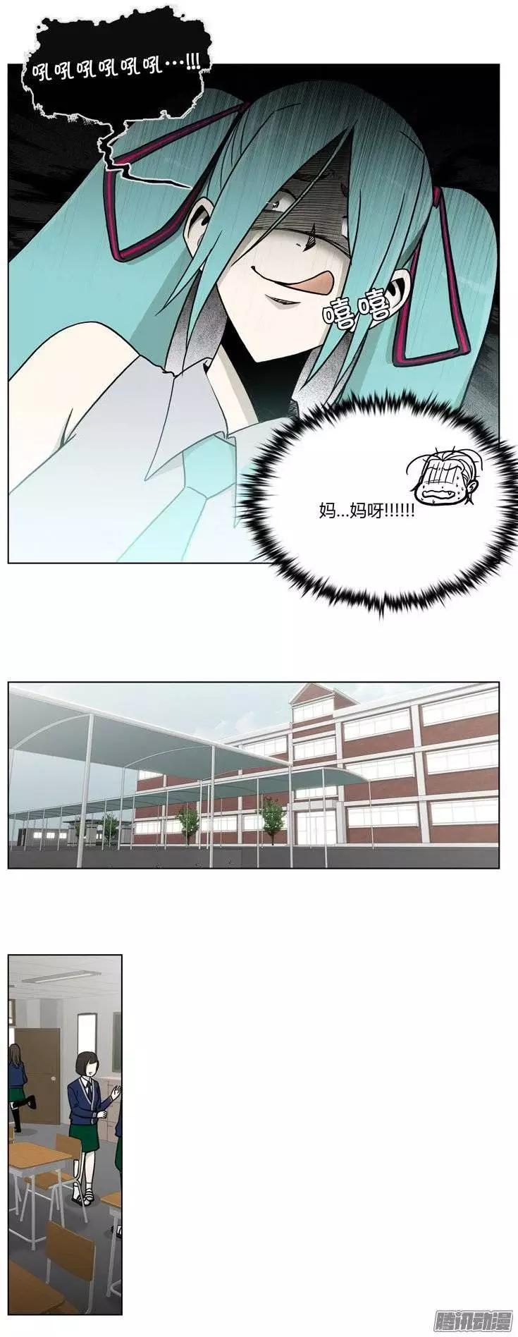 第108集 我就是你的主人（下）-第109话