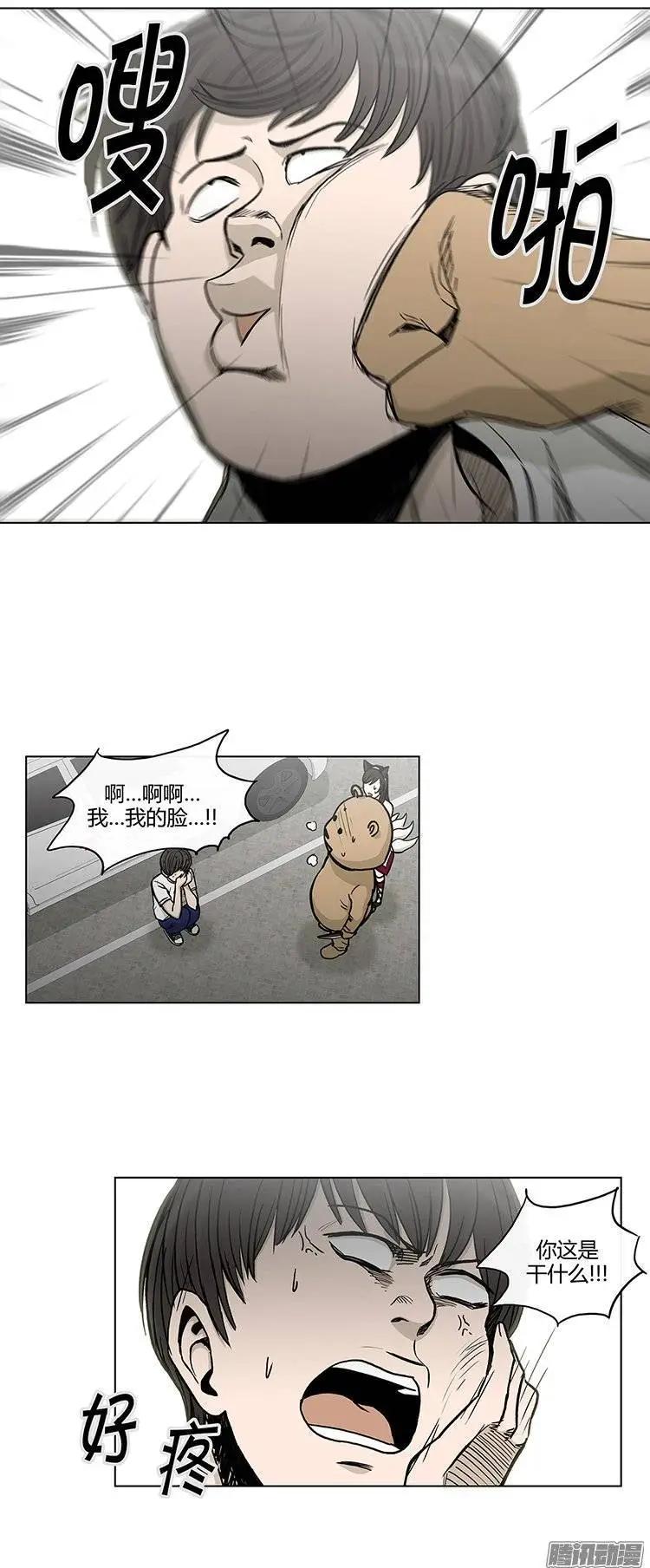 第114集 不是冤家不聚头-第115话