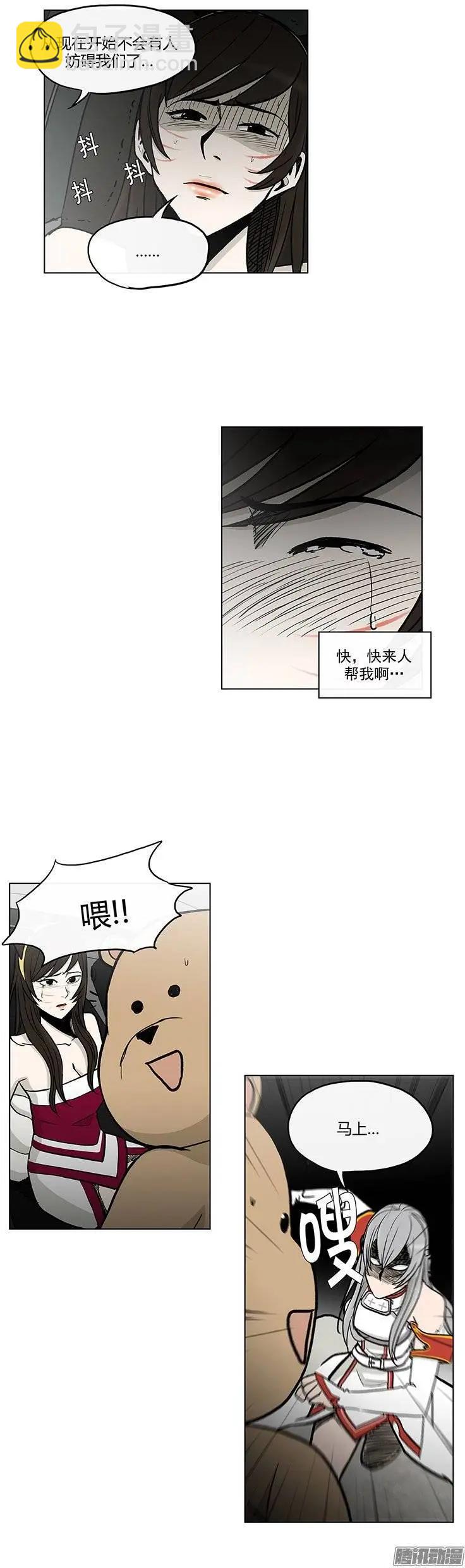第114集 不是冤家不聚头-第115话