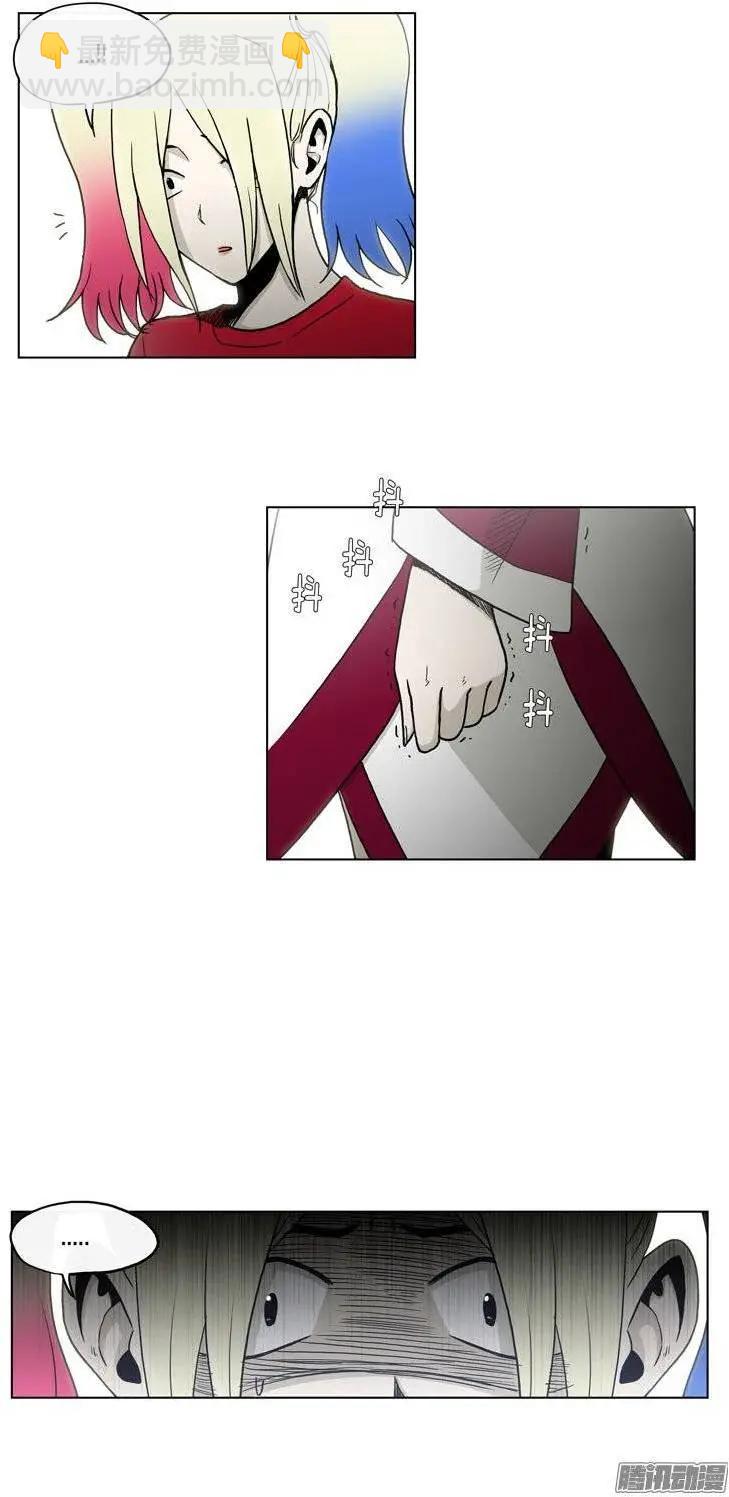 第116集 再相信你一次-第117话