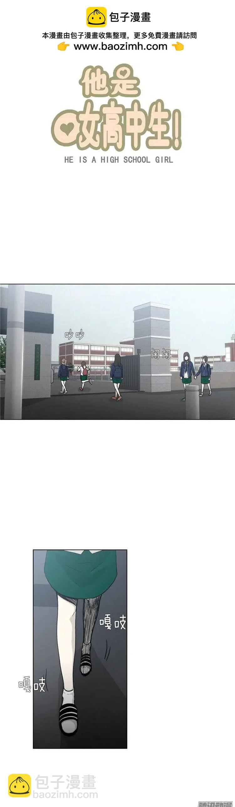 第118集 露西的转变-第119话
