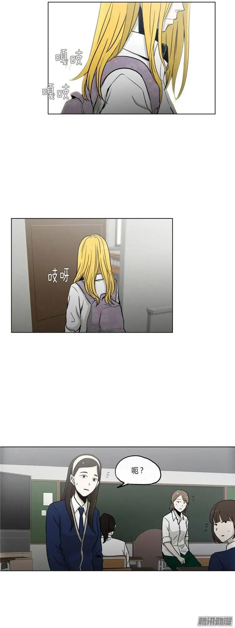 第118集 露西的转变-第119话