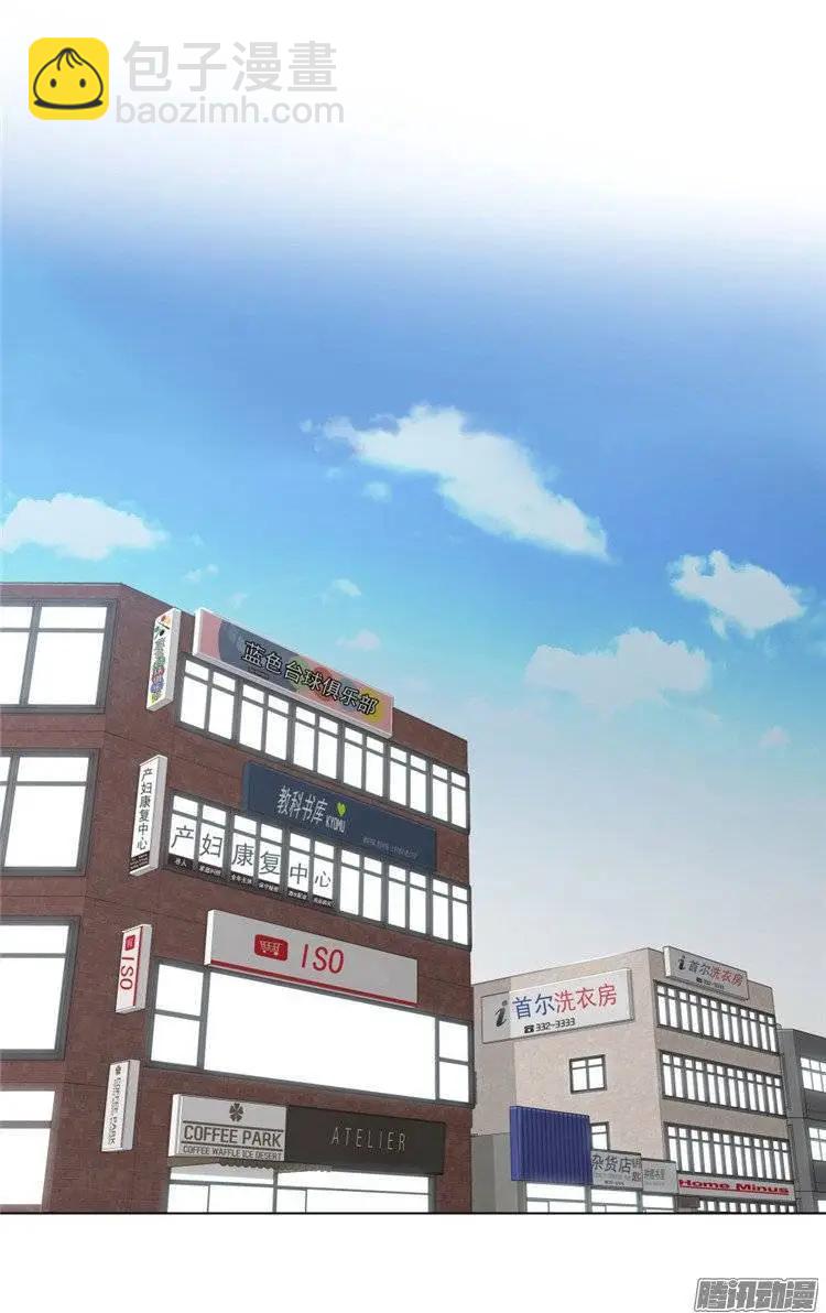第120集 修理背叛者计划-第121话