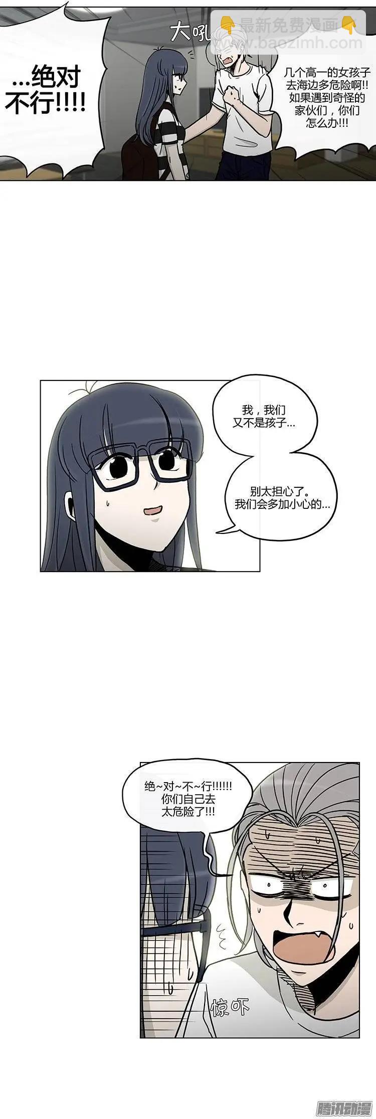 第127集 大结局-第127话