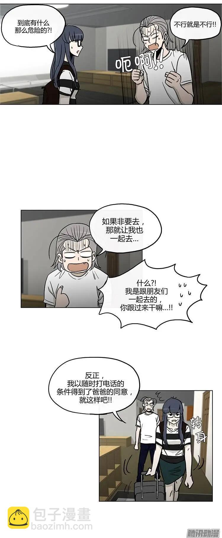第127集 大结局-第127话