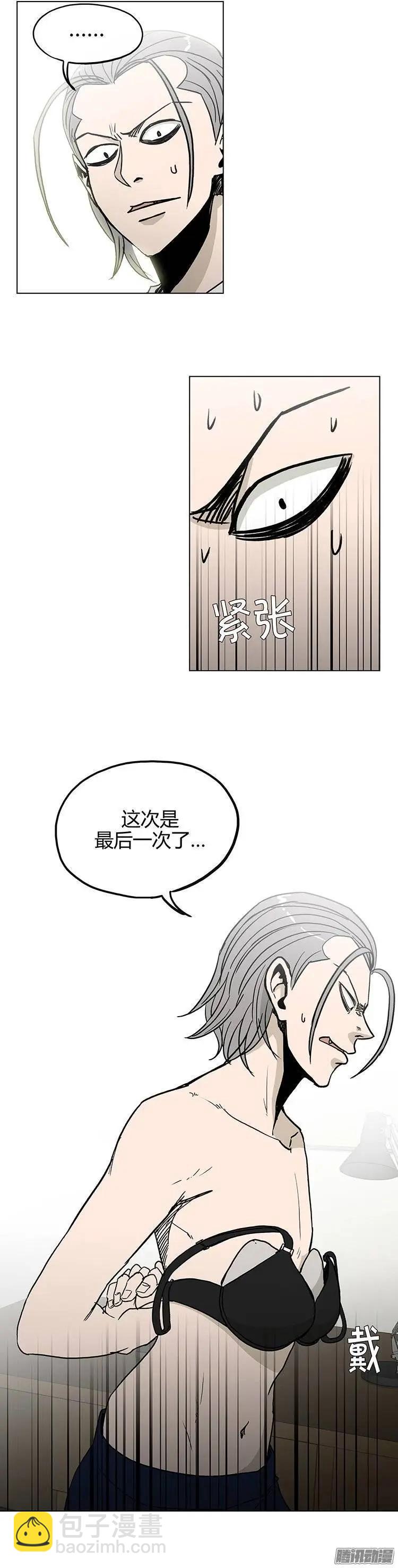 第127集 大结局-第127话