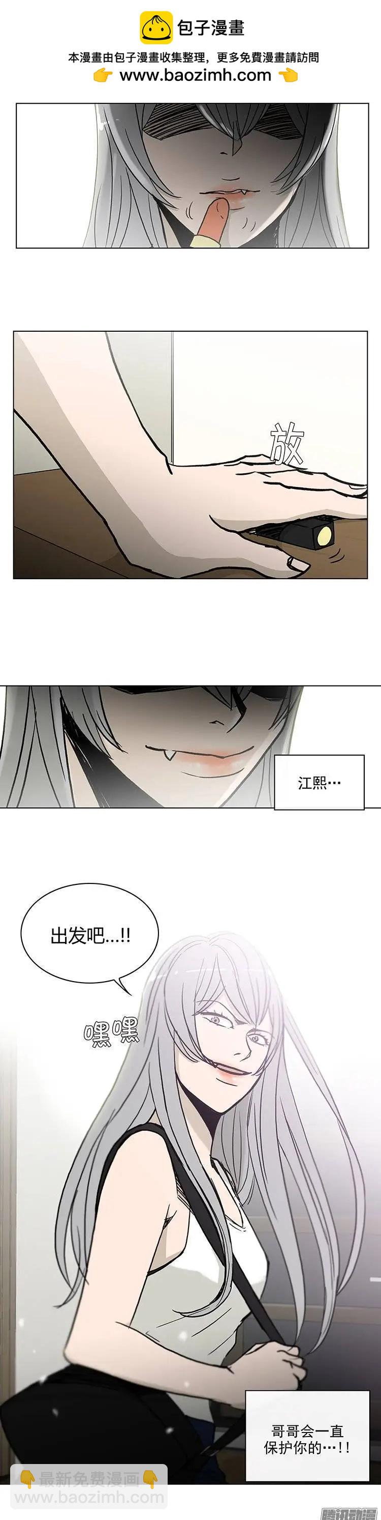 第127集 大结局-第127话