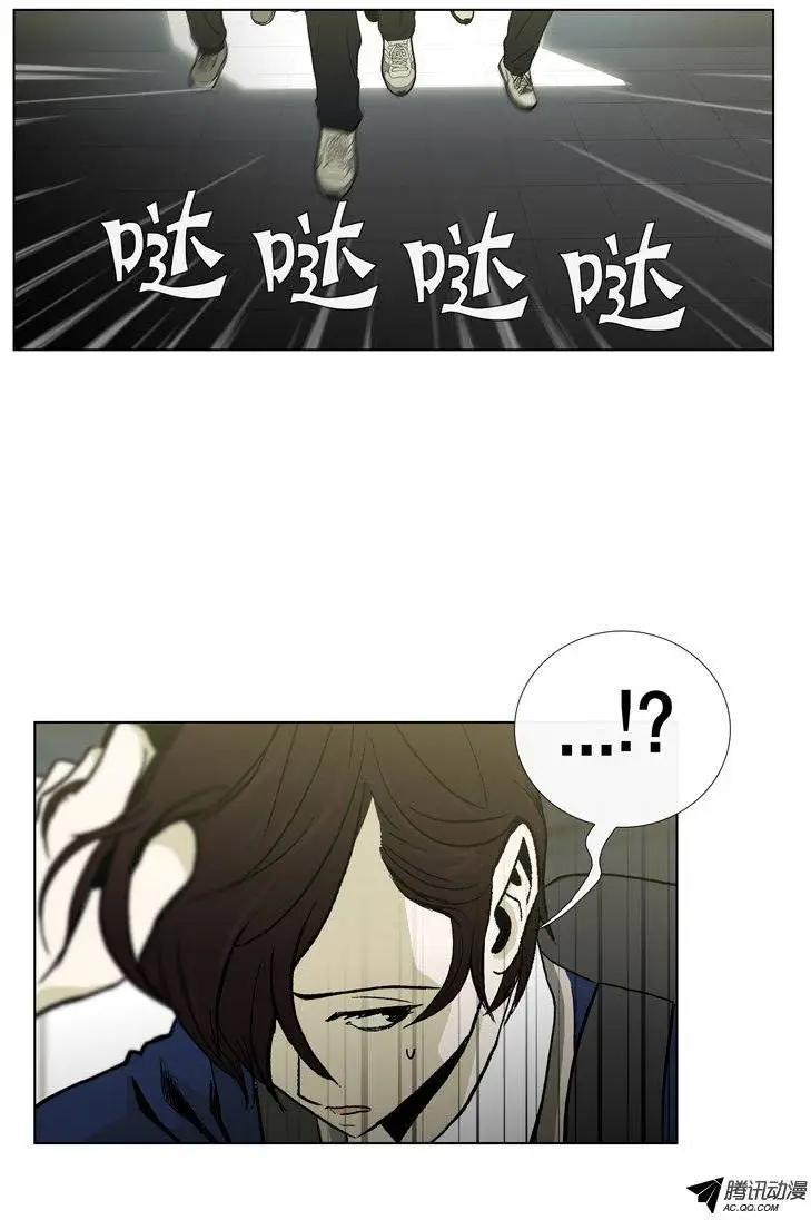 第29集 给你点颜色看看（下）-第31话