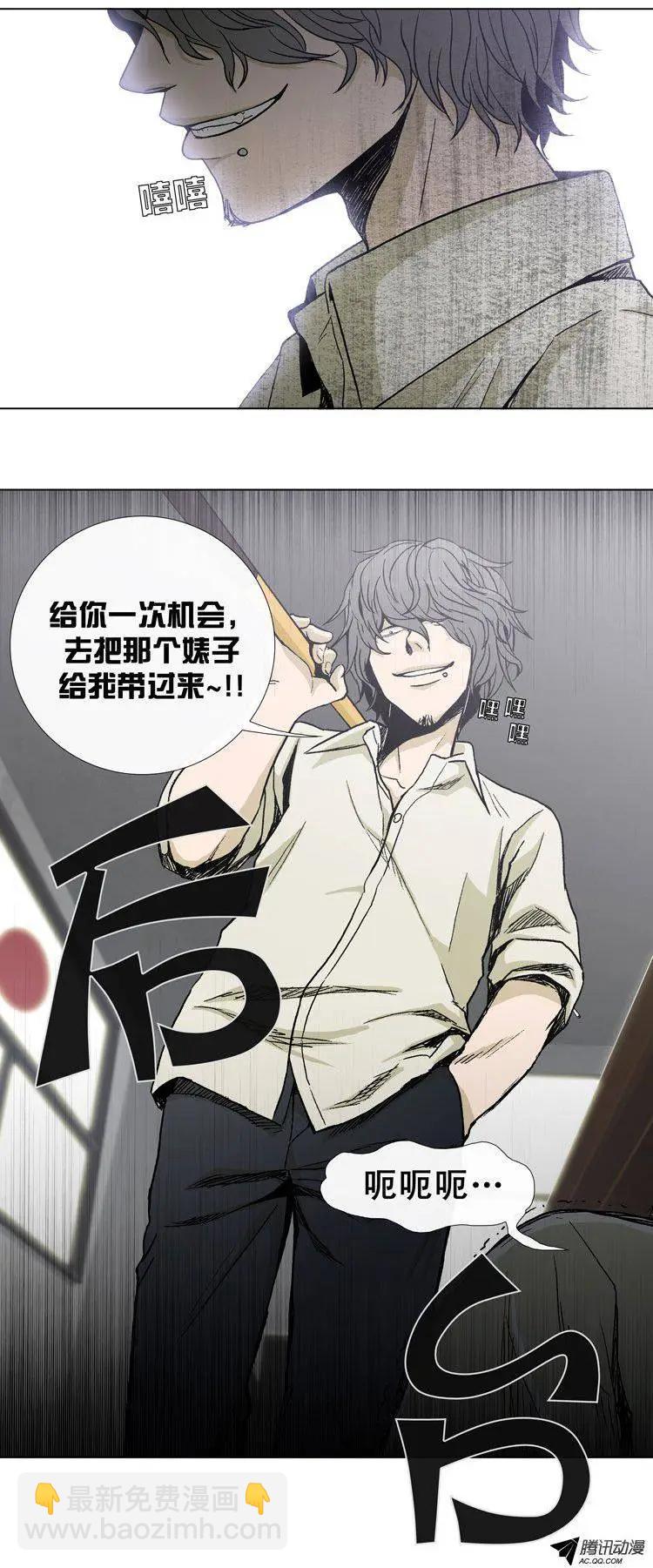 第33集 后台-第35话