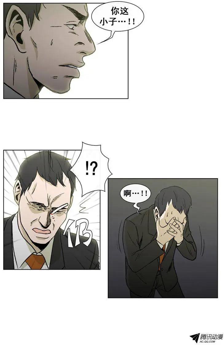 第35集 现在的孩子很恐怖-第37话