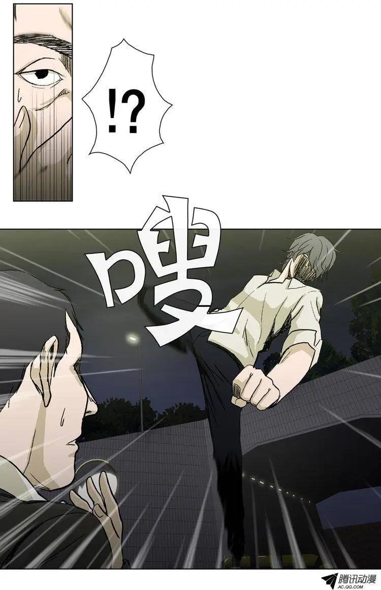第35集 现在的孩子很恐怖-第37话