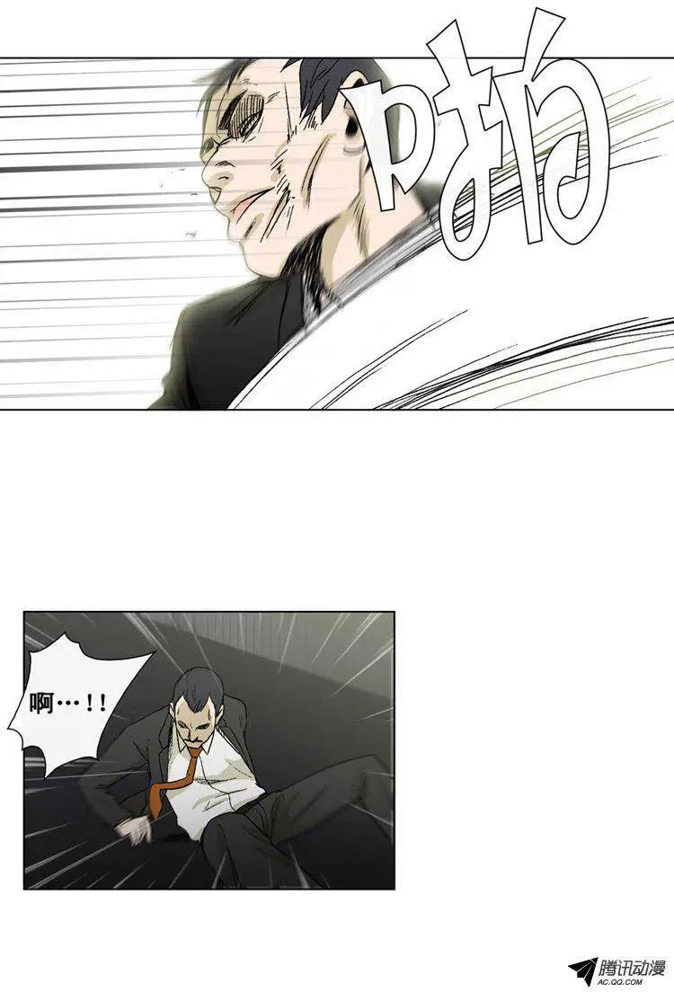 第35集 现在的孩子很恐怖-第37话